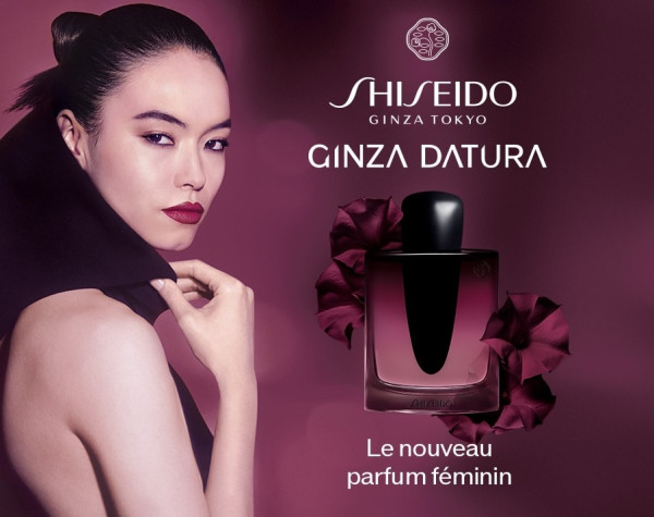 Shiseido Ginza Datura 50 ml-102P9.jpeg