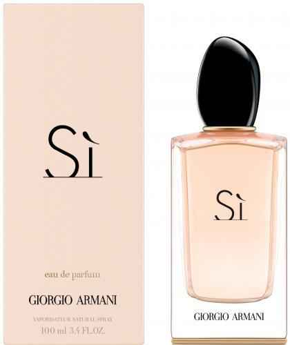 Armani SI 100 ml