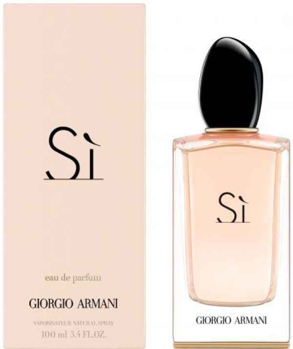 Armani SI 100 ml-666bb89004b939ae7903f031e753775804c25599.jpg