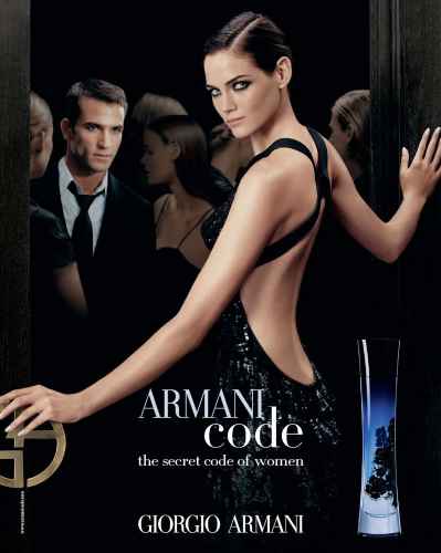 Armani CODE 75 ml