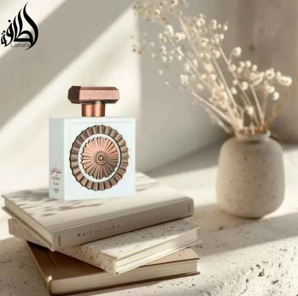 Lattafa Pride Nebras Elixir 100 ml-D1fPA.jpeg