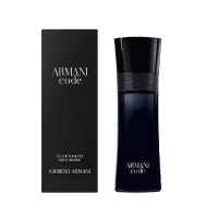 Armani Code 75 ml Old pack