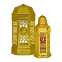 Al Haramain Amber 50 Years Golden Oud 100 ml