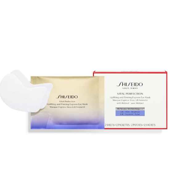 Shiseido Vital Perfection Uplifting and Firming Express Eye Mask 2 sheets x 12 pcs-SgwbC.jpeg