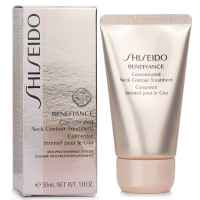 Shiseido Benefiance Concentrated Neck Contour Treatment 50 ml