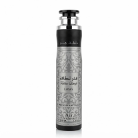 Lattafa Room Spray Fakhar Air Freshener 300 ml