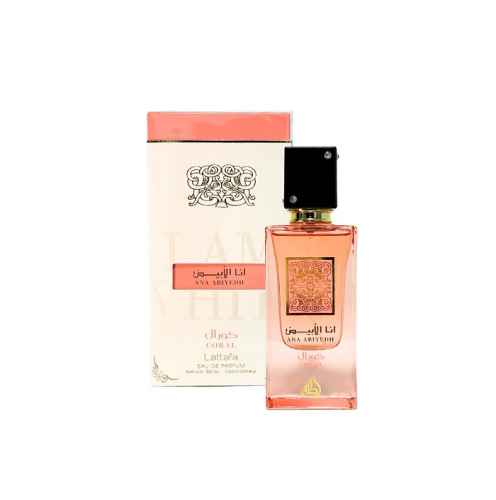 Lattafa Ana Abiyedh Coral 60 ml