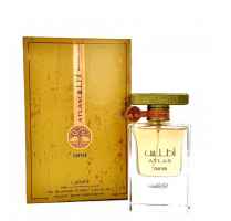Lattafa Atlas Canyon 55 ml