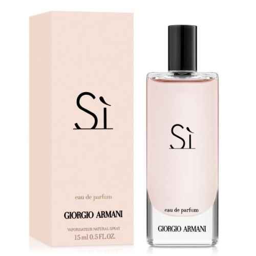 Armani SI 15 ml
