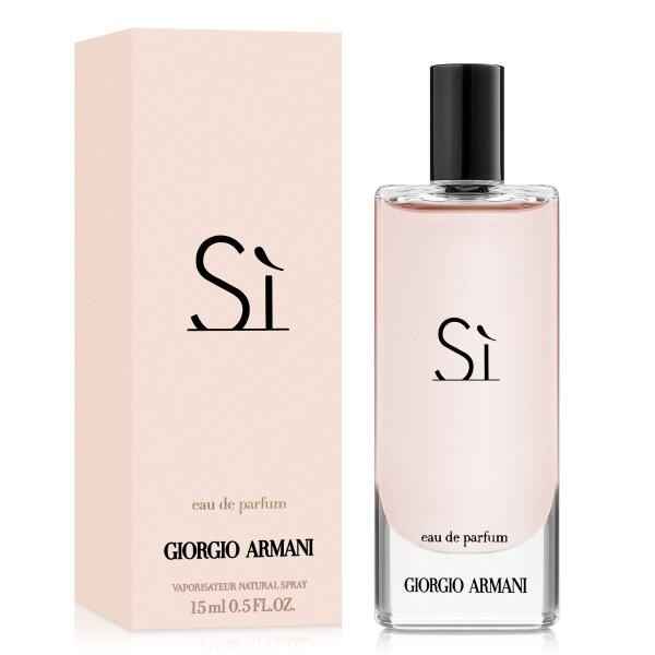 Armani SI 15 ml-cb2e2584cf0b778945fd4c78384be741a1d05da5.jpg