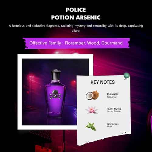 Police Potion Arsenic 100 ml