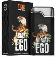 Armaf Ego Tigre 100 ml